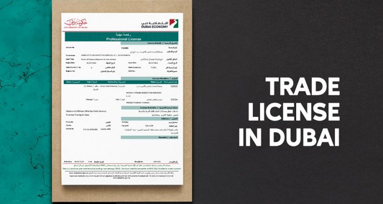 How to Obtain a Commercial License In Dubai from the DED?