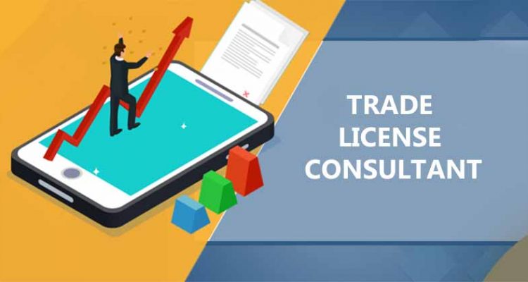 trade license consultant